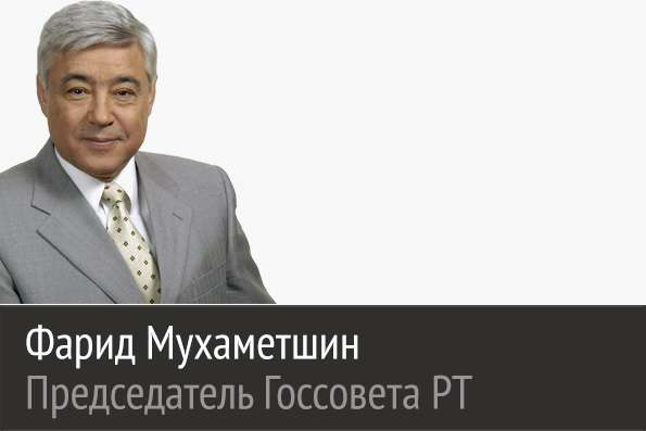 Наша общая задача – сохранять, развивать и преумножать тот культурный потенциал, которым славится наша Отчизна