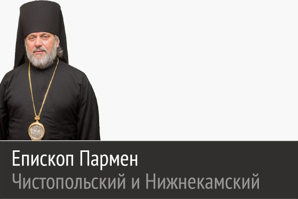 Мою душу и сердце наполняет новое чувство