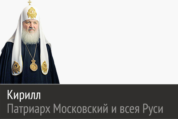 «Православные и мусульмане убеждены, что усилия по укреплению мира, сострадание и милосердие угодны Творцу»