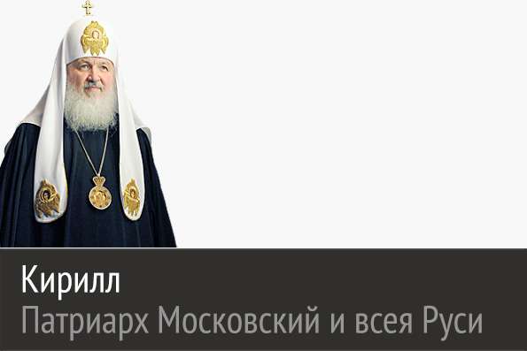 Важно, чтобы православные верующие подавали пример трезвости и благоразумия во всех сферах жизни