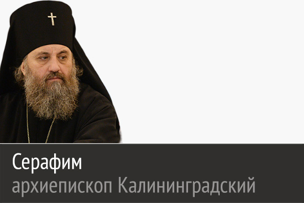 Если бы святитель Николай не слышал нас, народ не чтил бы его память более полутора тысяч лет