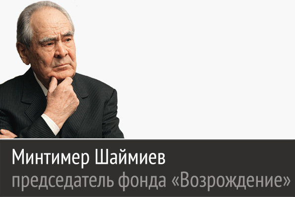 Воссоздавая святыни, мы обретаем духовность, мы становимся лучше