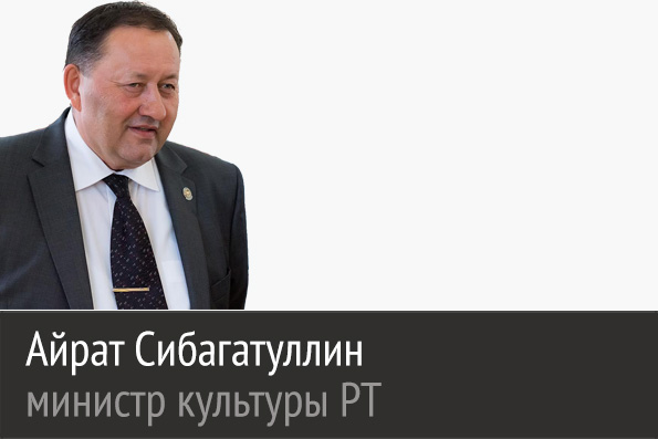 В Татарстане создаются необходимые условия для развития и поддержки православной культуры