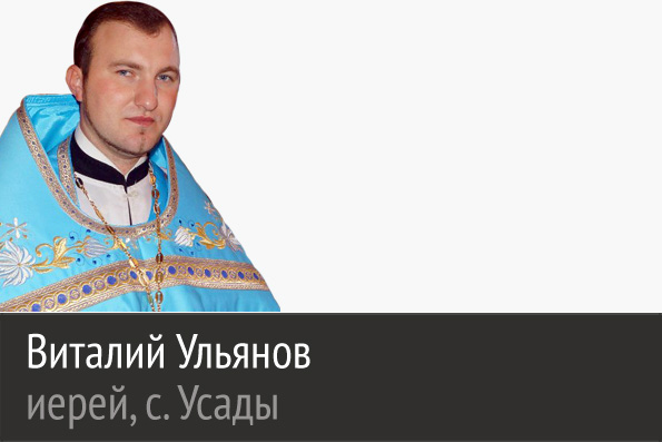 В школы приходят священник и имам, и никакого противостояния нет