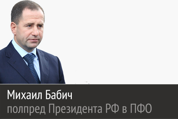 Закладывая Казанский собор, мы укрепляем фундамент нашей государственности, фундамент Православия