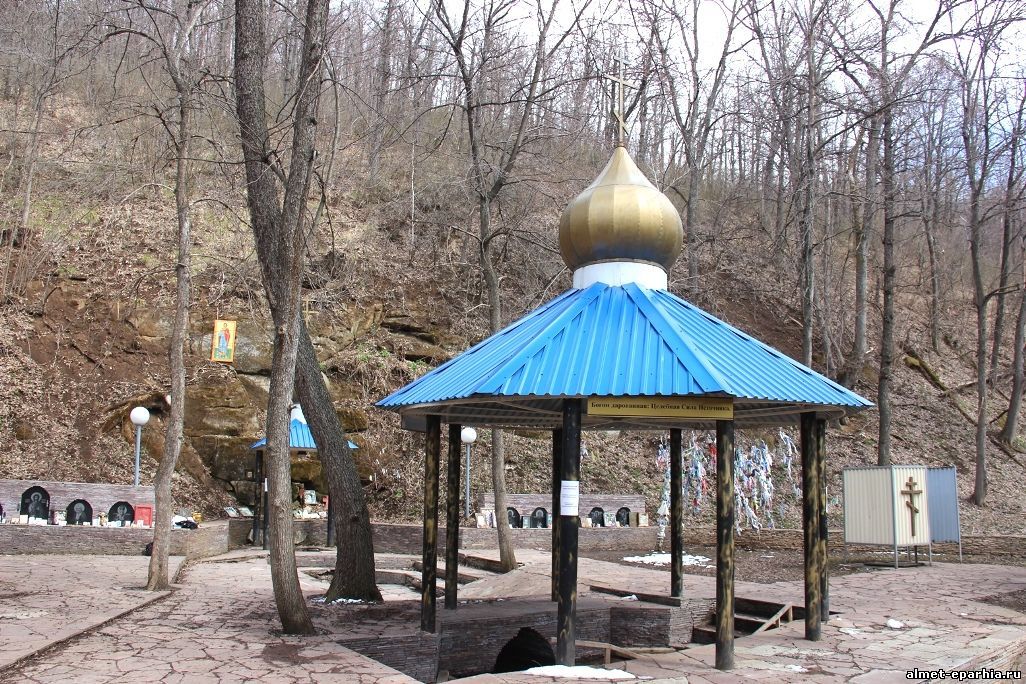 В Ближних Ямашах совершено освящение воды на источнике