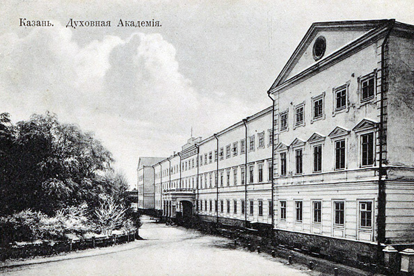 Павел Петрович Оболенский (1860 — 1907)