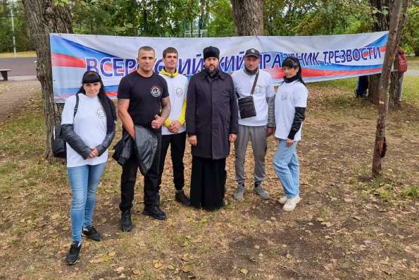 В Казани прошли антиалкогольные мероприятия, посвященные Всероссийскому Дню трезвости