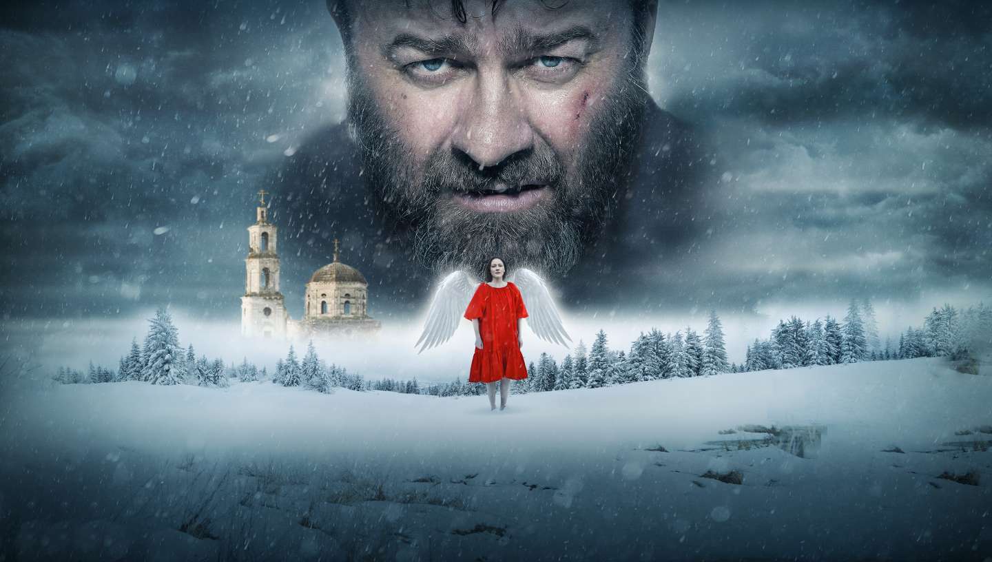 В Казани состоится показ кинофильма «Русский крест» 