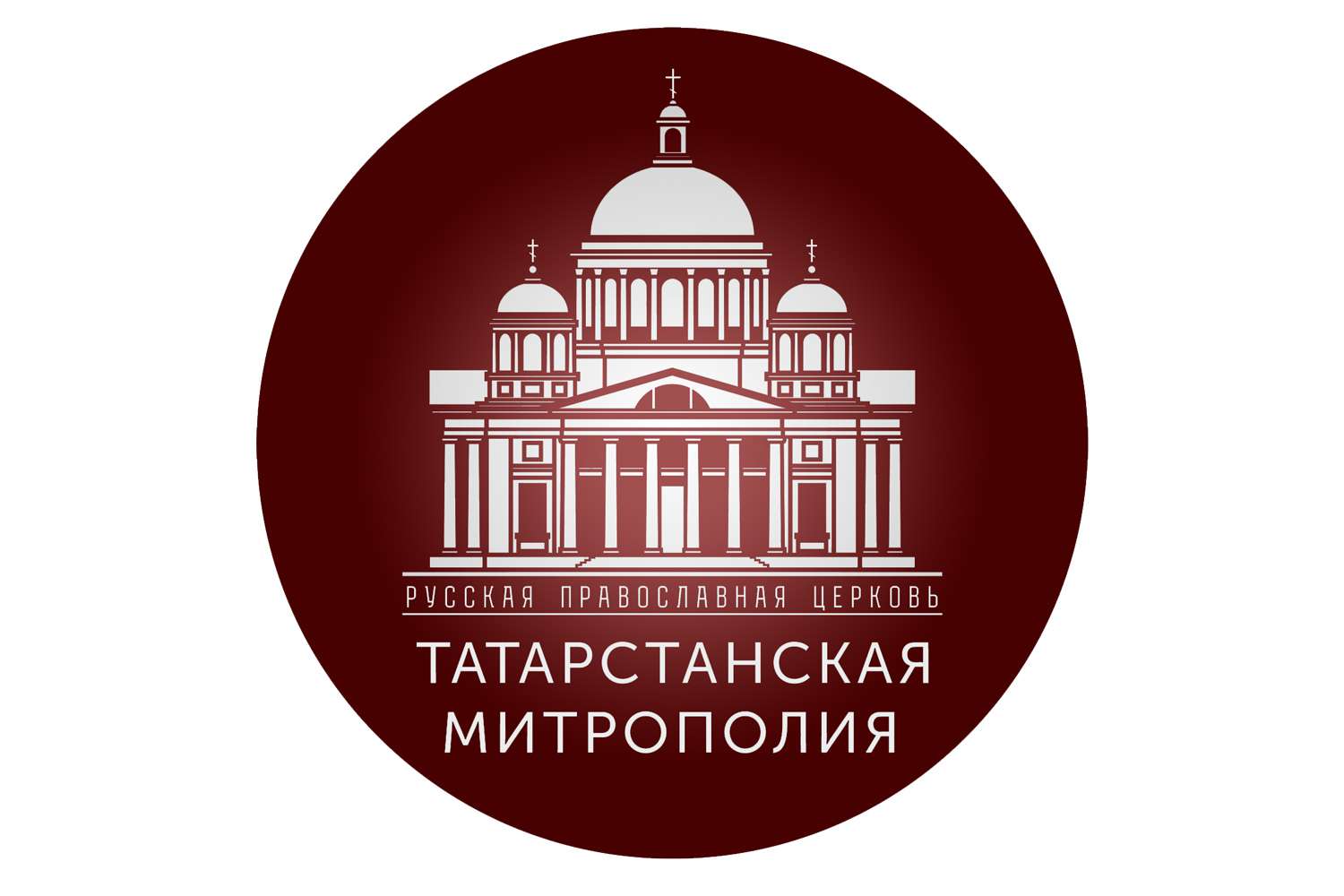 Заявление Пресс-службы Татарстанской митрополии в связи с трагическим происшествием в Нижнекамске