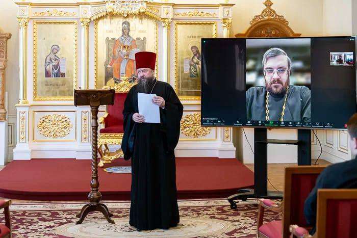 Священник Казанской епархии выступил с докладом на XXI Филаретовских международных образовательных чтениях