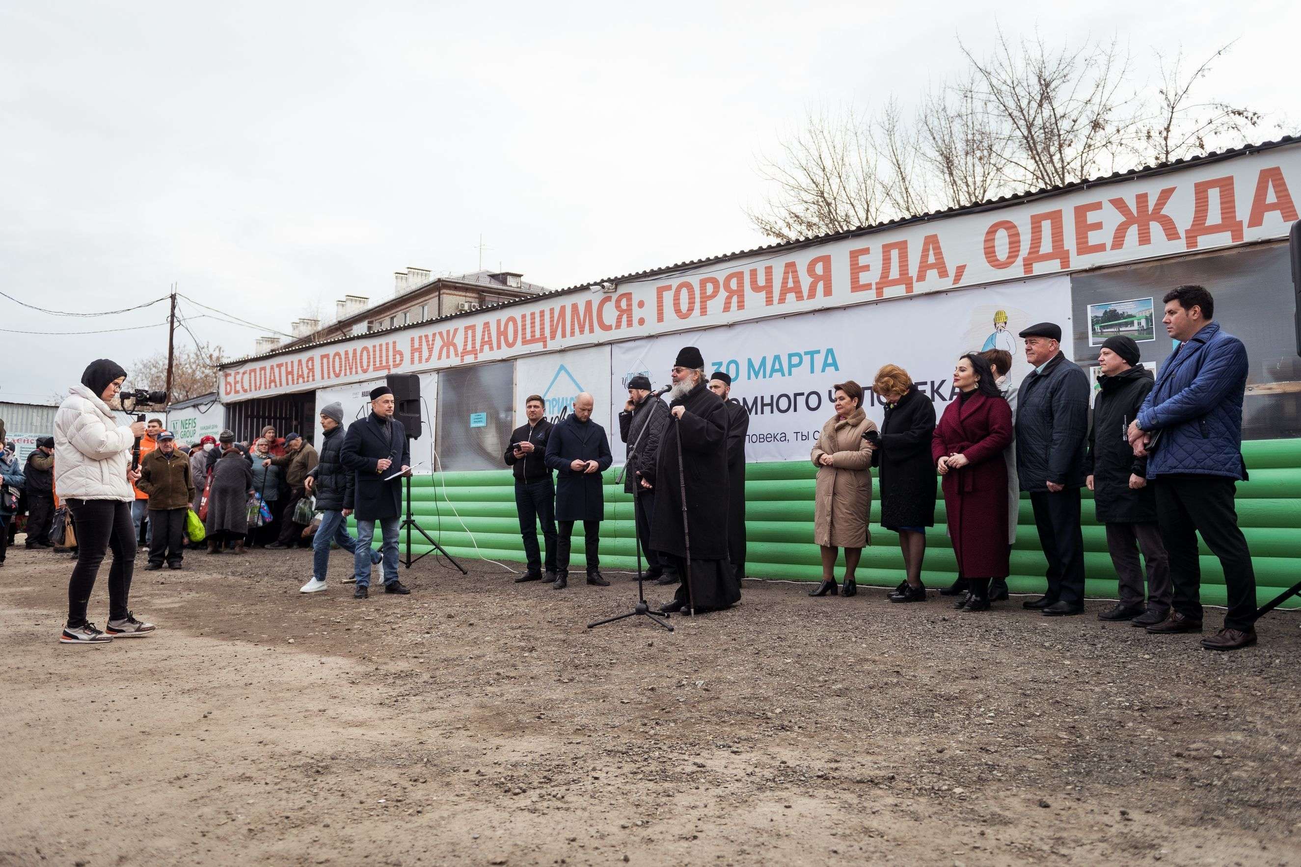 Глава Татарстанской митрополии принял участие в открытии в Казани новых павильонов Центра для социально уязвимых слоёв населения «Приют человека»