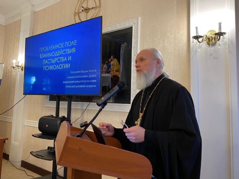В Раифском монастыре состоялся II Cъезд православных психологов