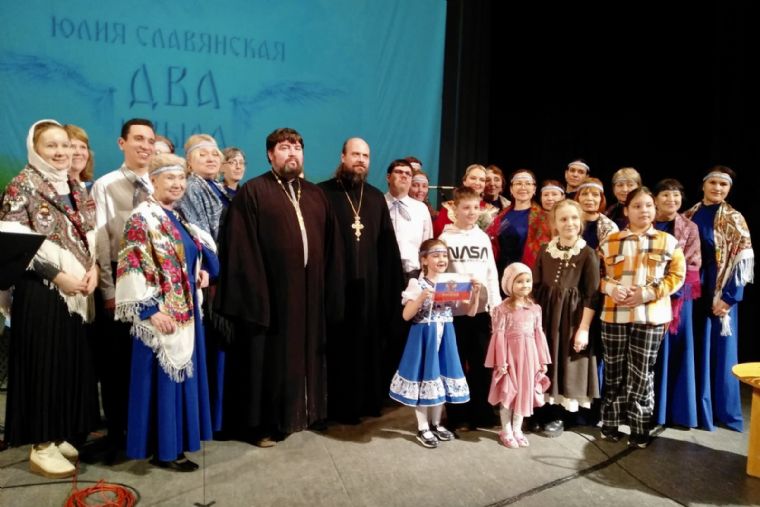 Хоровой коллектив Софийского прихода Казани принял участие в концерте Юлии Славянской