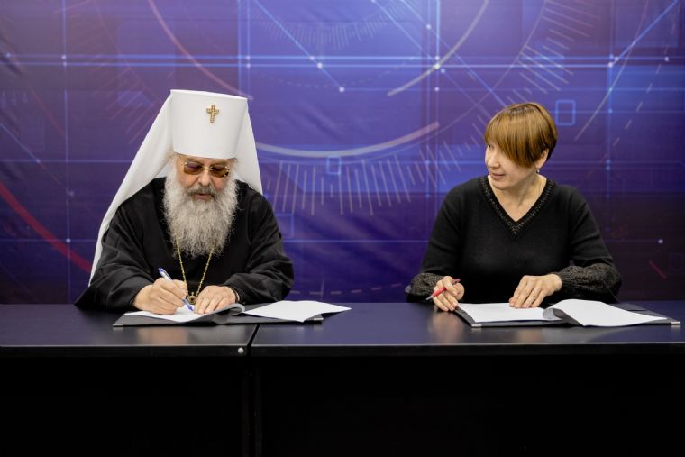 Подписано соглашение о сотрудничестве между Казанской епархией и АНО содействия развитию гуманитарного образования «Клевер Лаб»