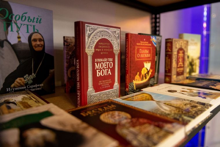 В Казани пройдёт православная книжная выставка-ярмарка