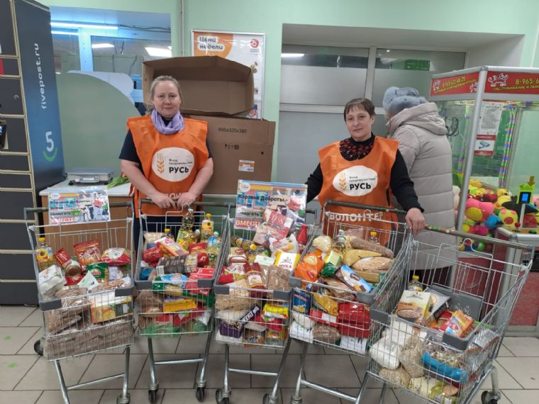 Более трёх тонн продуктовой помощи собрано в Татарстане в день проведения благотворительной акции «Корзина доброты»