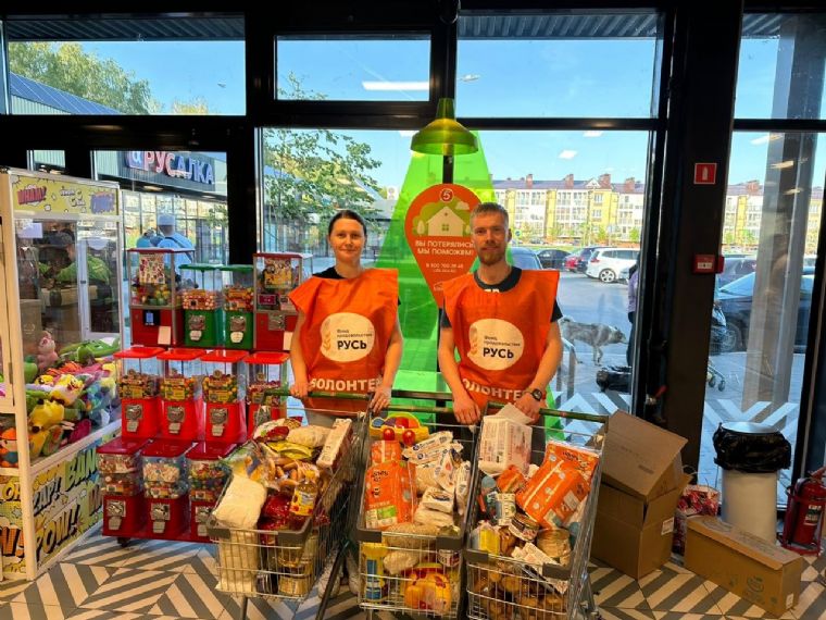 Более трех тонн продуктовой помощи собрано в Татарстане в дни проведения благотворительной акции «Корзина доброты»