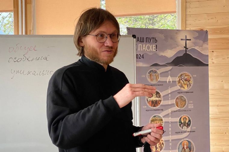 Служба психологической помощи «Утешение» организует курс онлайн-лекций, посвящённый изучению человеческой природы через призму святоотеческого учения