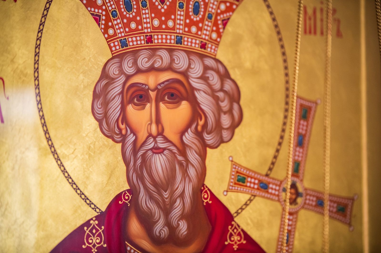 28 июля. Память равноапостольного великого князя Владимира, во Святом Крещении Василия