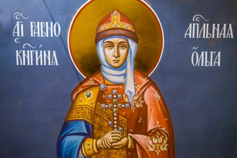 24 июля. Память равноапостольной Ольги, великой княгини Российской