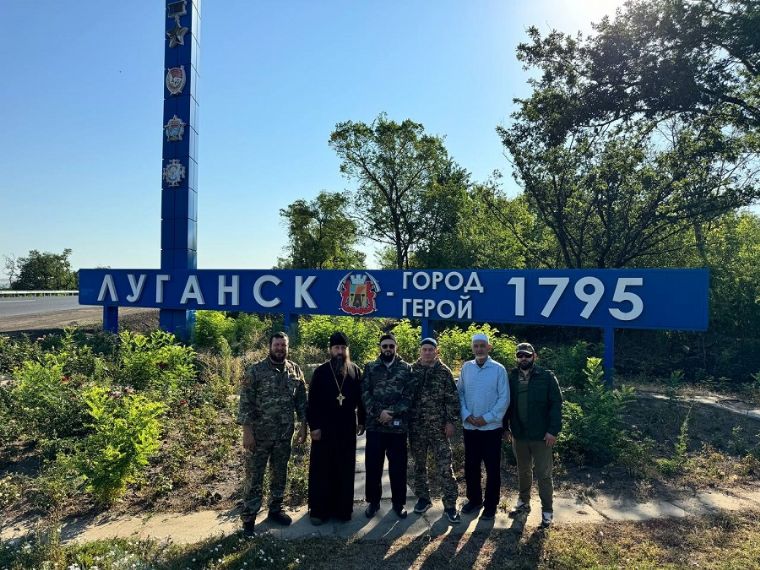 Представители Казанской епархии и ДУМ РТ совершили поездку с духовной и гуманитарной миссией в зону СВО