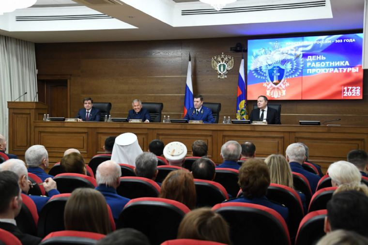 Митрополит Кирилл посетил торжественное мероприятие, посвящённое 303-летию со дня образования прокуратуры Российской Федерации