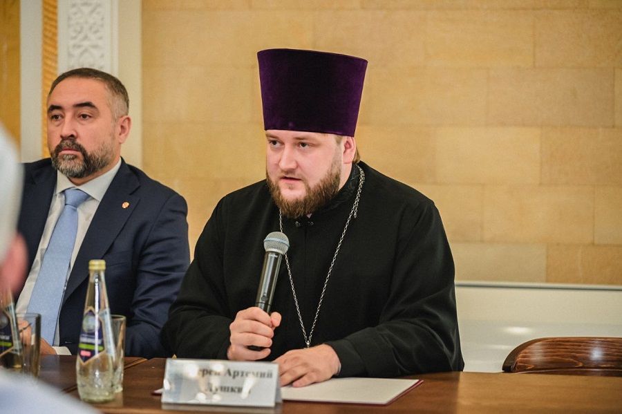 Священник Казанской епархии принял участие в I Республиканском форуме им. Ахмадзаки хазрата Сафиуллина