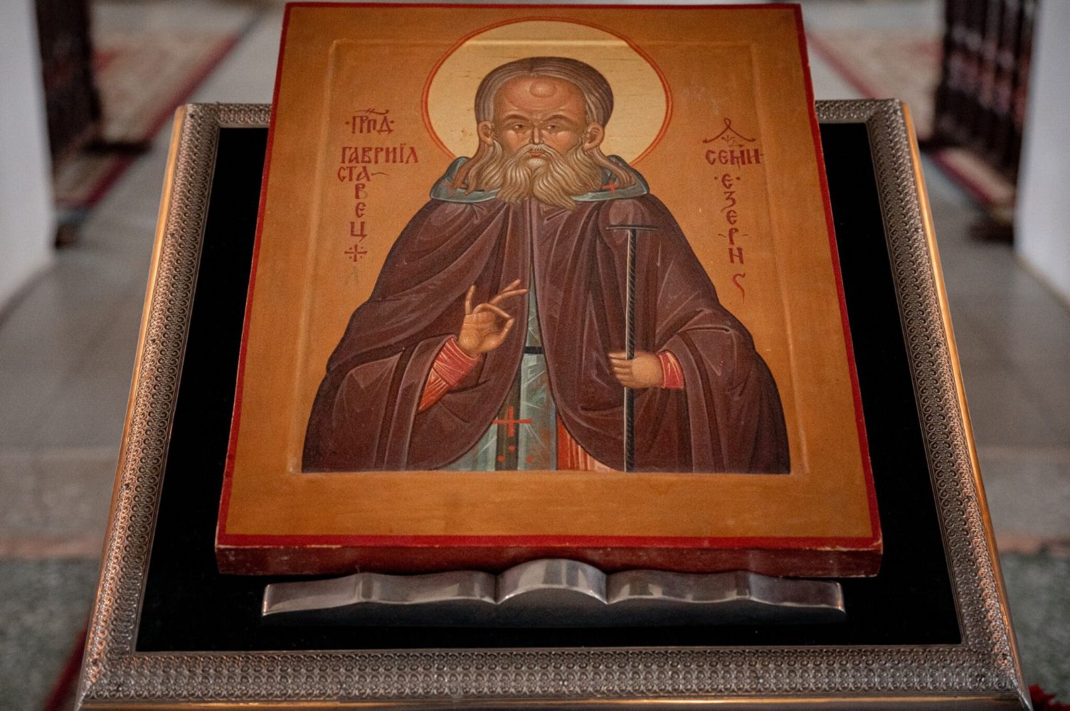 Представители Казанской епархии приняли участие в конференции, посвященной преподобному Гавриилу Седмиезерному в Высоко-Петровском монастыре Москвы