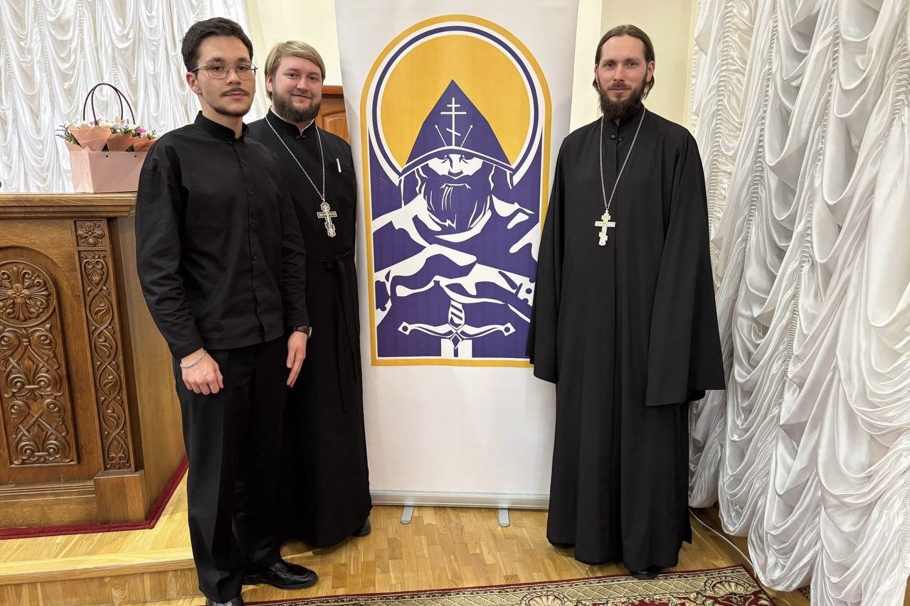 Представители Татарстанской митрополии принимают участие в XI Межрегиональном форуме епархиальных молодежных отделов «Пересвет»