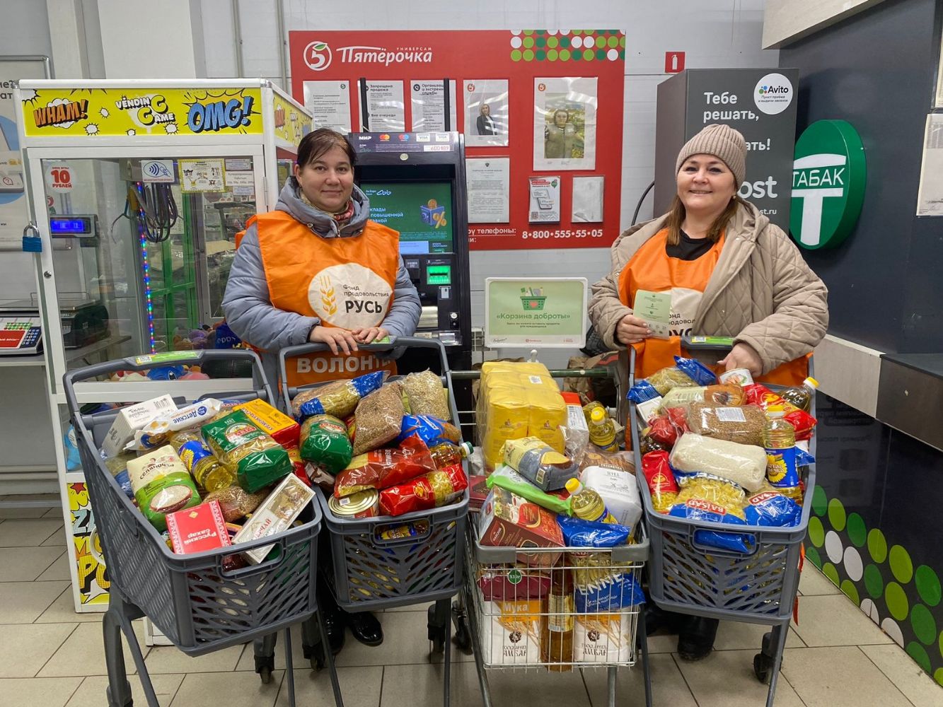 Сёстры милосердия и добровольцы приняли участие в благотворительной акции «Корзина доброты»
