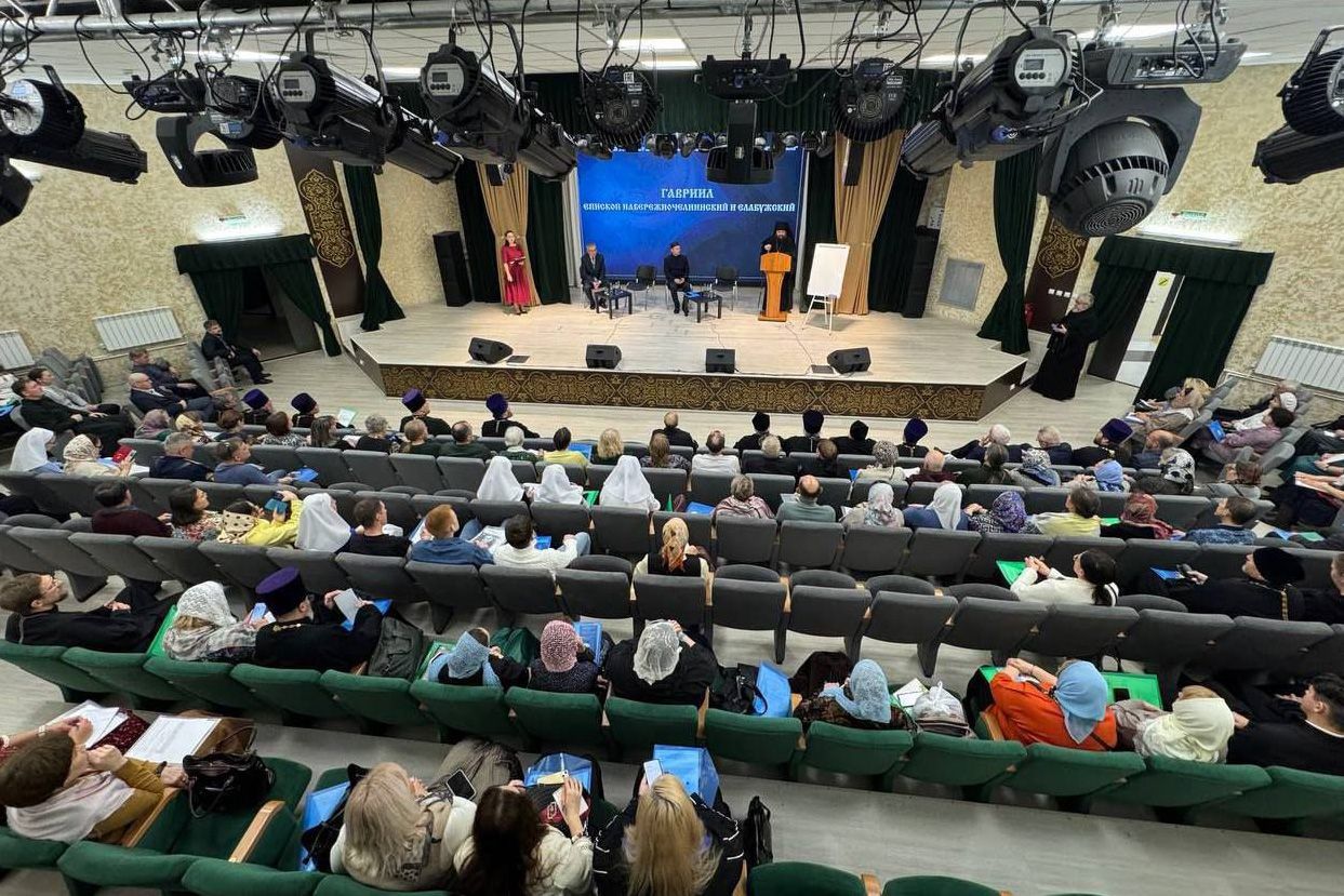 В Набережных Челнах прошли региональные Рождественские чтения «Просвещение и нравственность: формирование личности и вызовы времени»