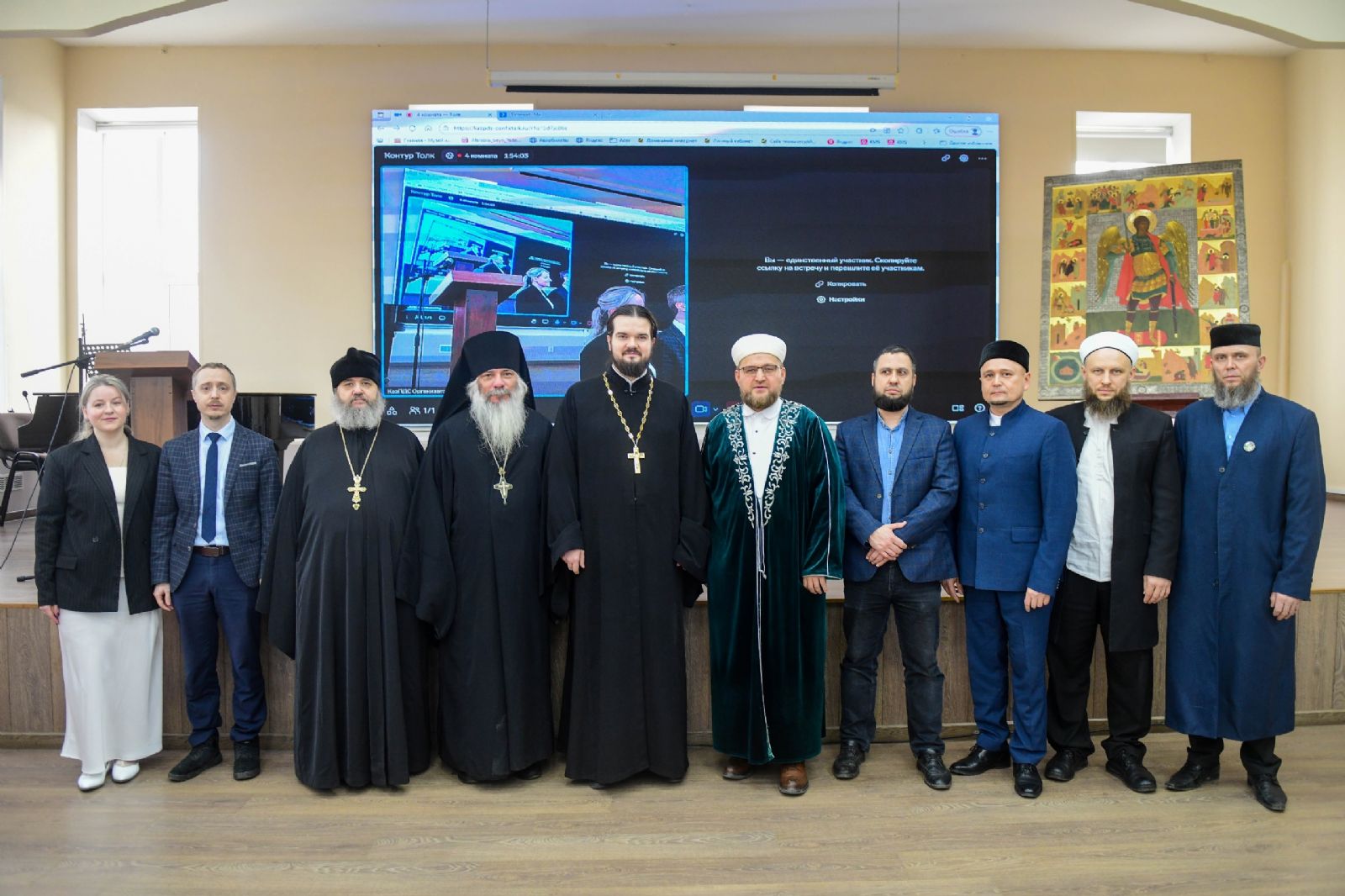 В Казанской духовной семинарии прошла XXIV Всероссийская научно-богословская конференция «Богословие и светские науки: традиционные и новые взаимосвязи»