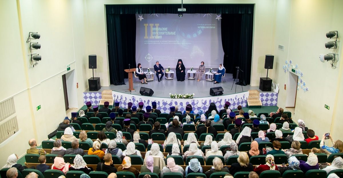 В Чистополе открылись III Никольские образовательные чтения