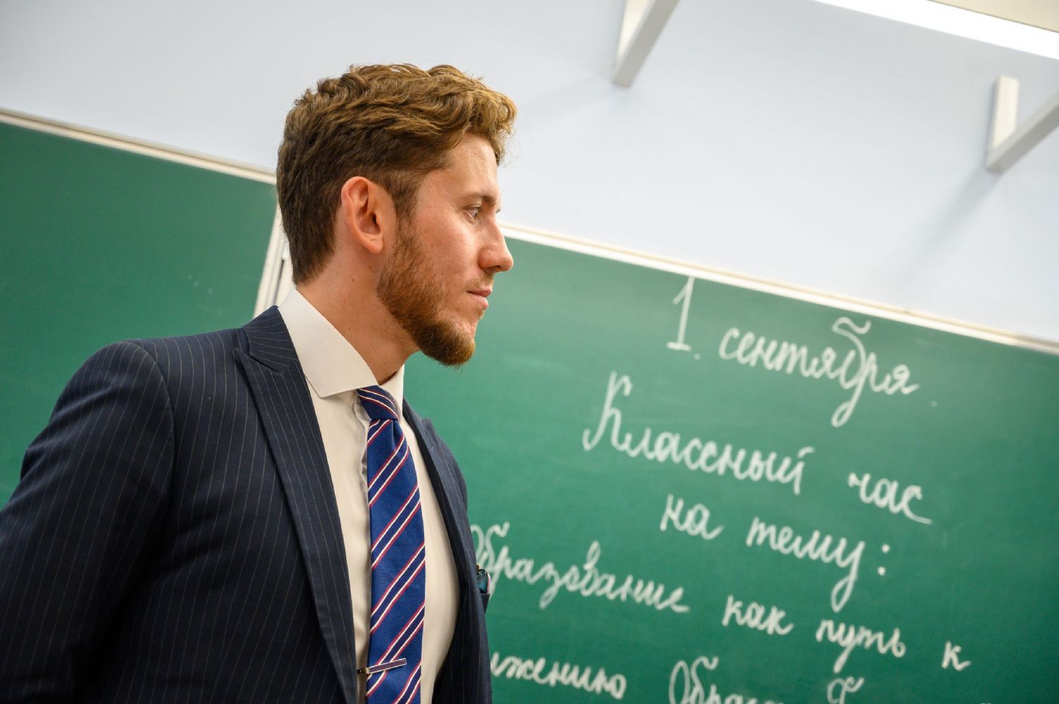 Начинается подготовка регионального этапа конкурса «За нравственный подвиг учителя» 2026 года