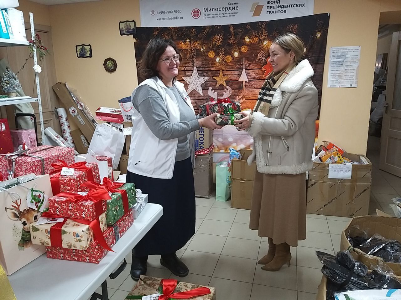 В Казанской епархии проходит ежегодная благотворительная акция «Мечта на Рождество»