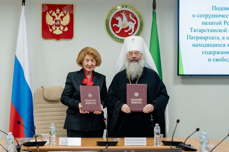 Подписано соглашение о сотрудничестве Общественной Палаты РТ и Татарстанской митрополии в целях обеспечения прав осужденных