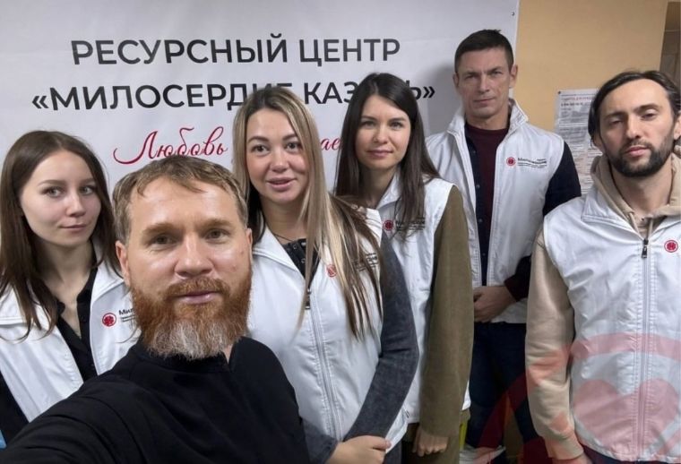 Служба помощи нуждающимся «Милосердие — Казань» проведёт собрание добровольцев
