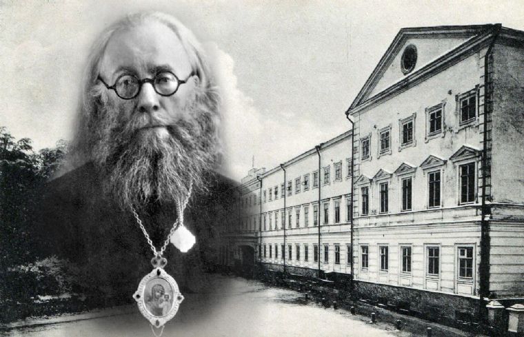 В Культурном центре имени А.С. Пушкина состоится лекция, посвященная епископу Вениамину (Милову)