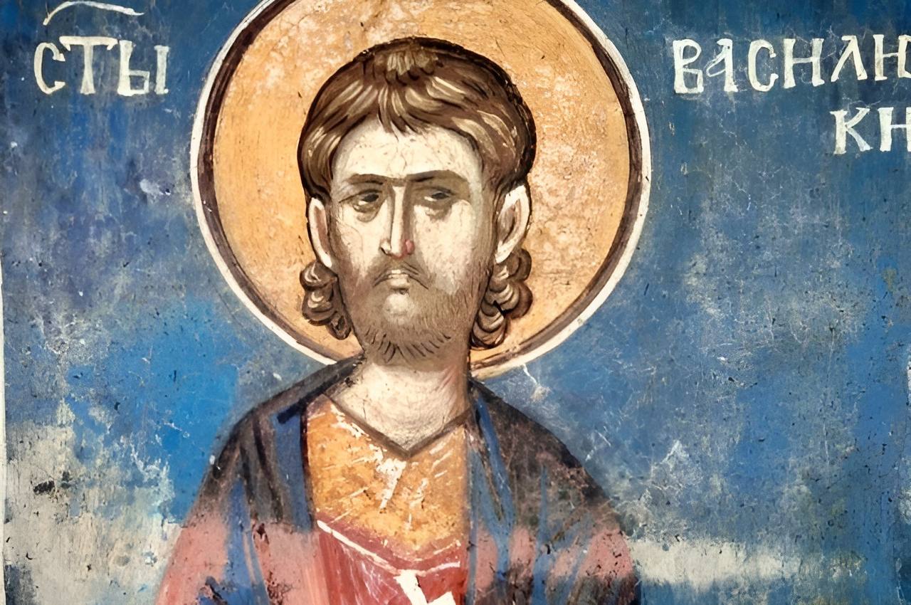 4 июня. Мученик Василиск Команский
