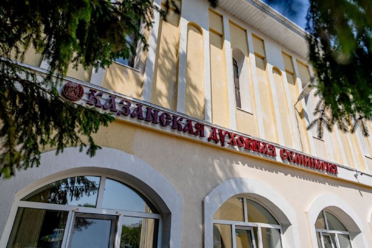 В Казанской духовной семинарии началась приёмная кампания