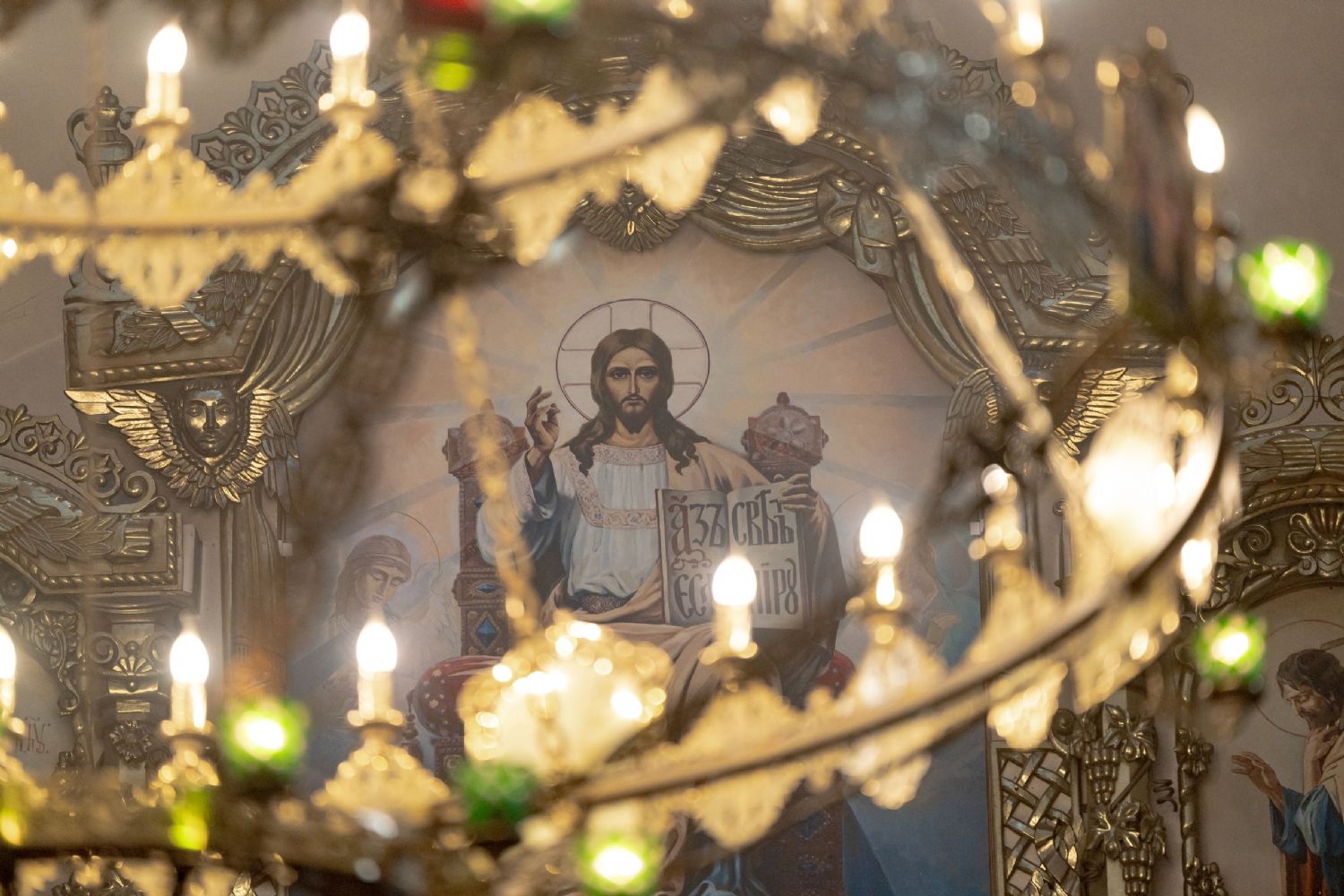 Оправдаться перед Богом покаянием