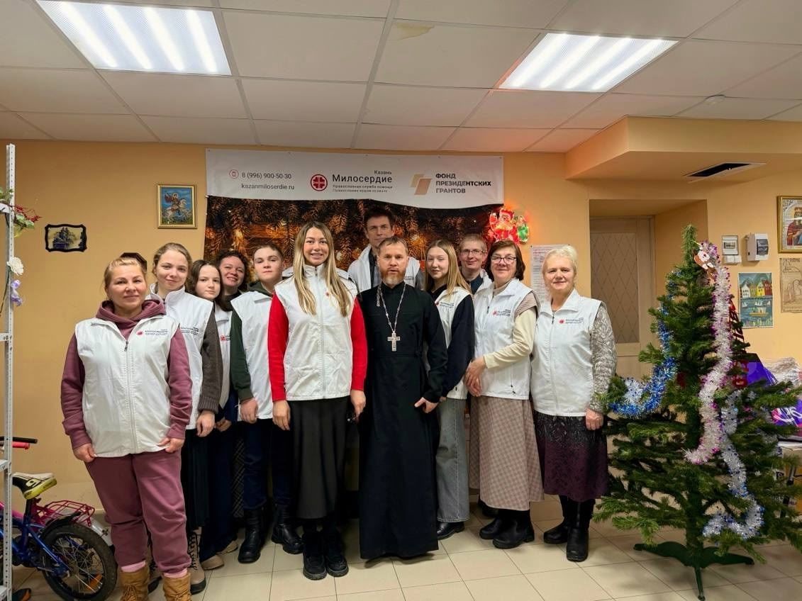 Служба помощи нуждающимся «Милосердие — Казань» проведёт собрание добровольцев