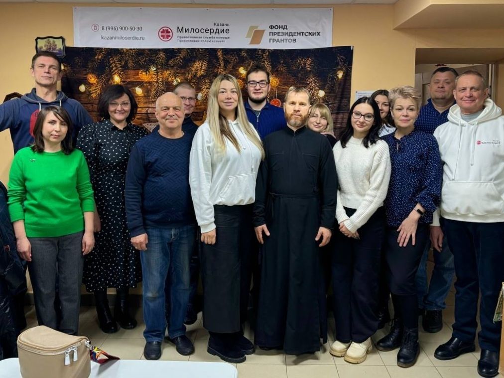 Служба помощи нуждающимся «Милосердие — Казань» проведёт собрание добровольцев