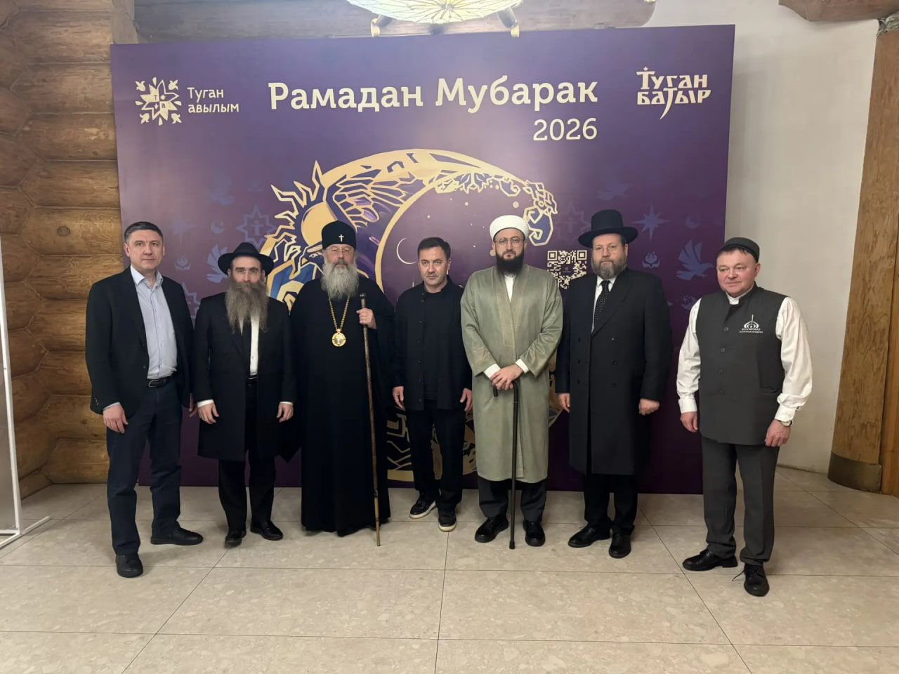 Представители традиционных религий приняли участие в ифтаре