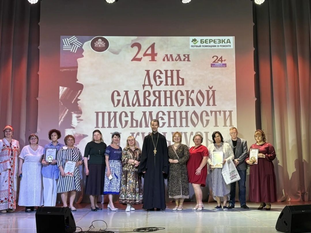 В Казанской епархии подведены итоги музыкально-поэтического фестиваля-конкурса «Мысли о главном»