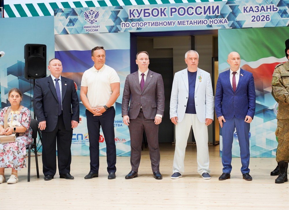 В Казани состоялся спортивный турнир памяти иерея Анатолия Григорьева