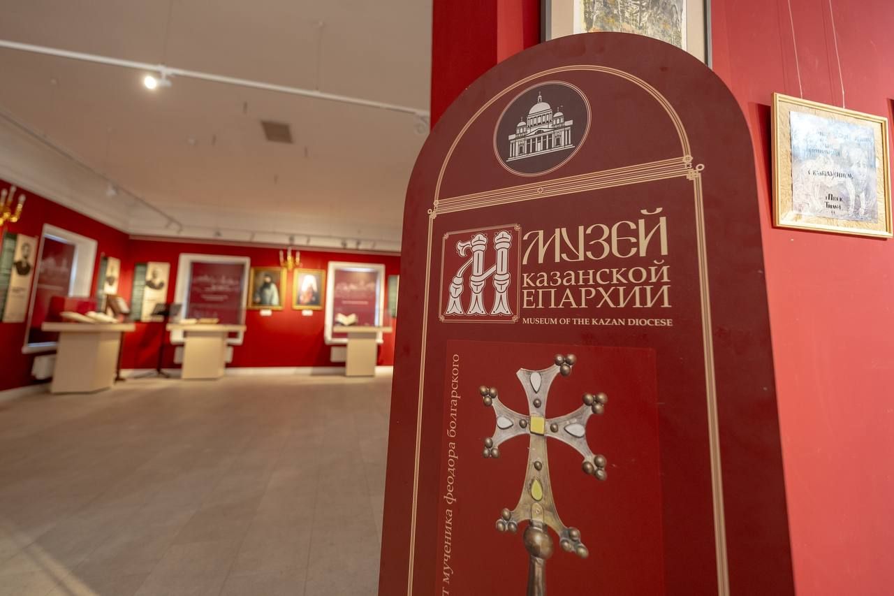 Музей Казанской епархии проводит музыкальные вечера