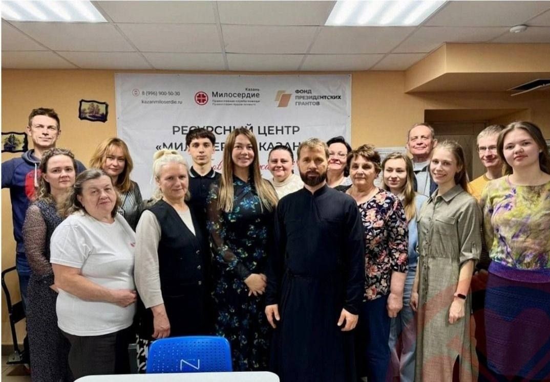 Служба «Милосердие — Казань» проведёт собрание добровольцев