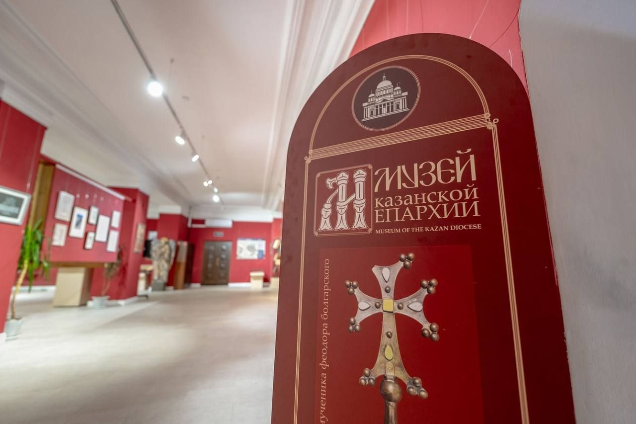 В Музее Казанской епархии состоится встреча, посвящённая служению ректора Казанской семинарии протоиерея Василия Беликова